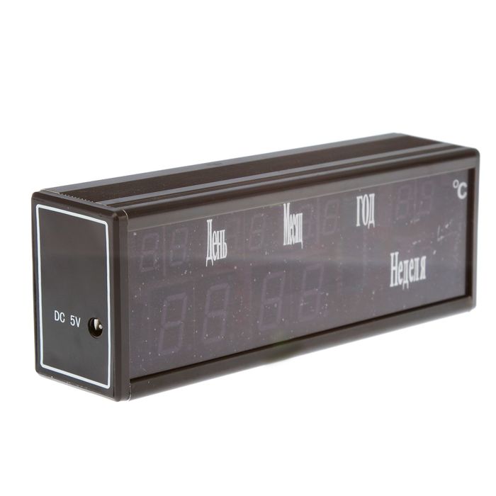 Часы настольные электронные классика, красные цифры(от сети) 19*4,5*6,5см УЦЕНКА