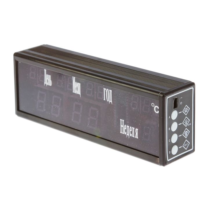 Часы настольные электронные классика, красные цифры(от сети) 19*4,5*6,5см УЦЕНКА