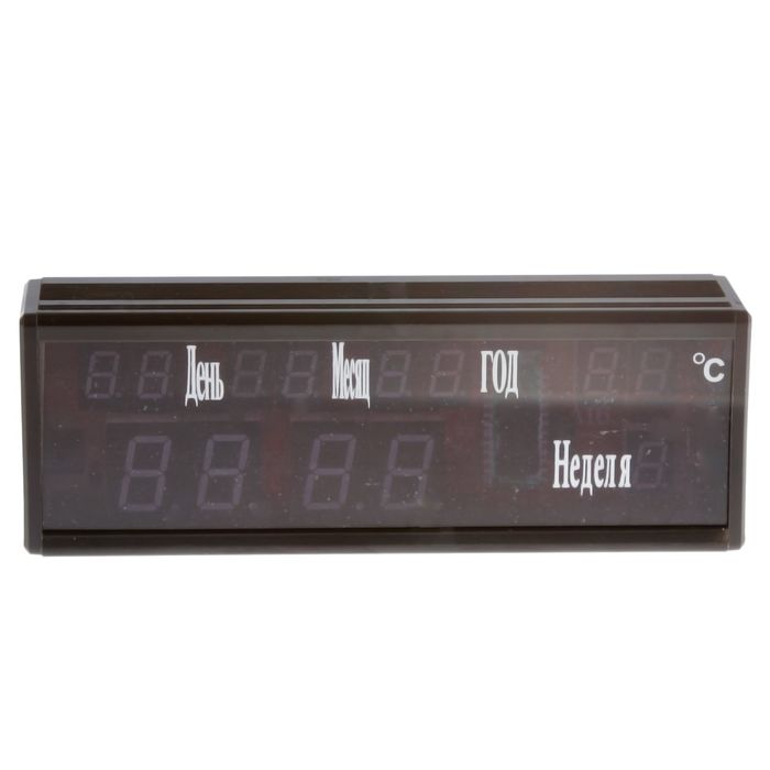 Часы настольные электронные классика, красные цифры(от сети) 19*4,5*6,5см УЦЕНКА
