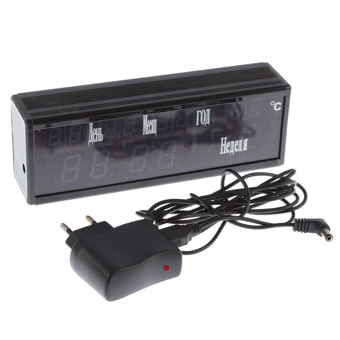 Часы настольные электронные классика, красные цифры(от сети) 19*4,5*6,5см УЦЕНКА