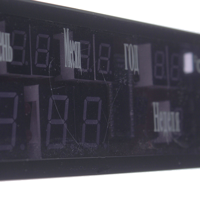 Часы настольные электронные классика, красные цифры(от сети) 19*4,5*6,5см УЦЕНКА