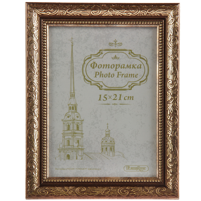 Фоторамка 15х21 см Садко коричневый с ножкой/15/ L30