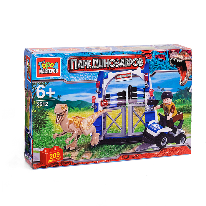 Конструктор "Динозавры. Побег с фигурками"