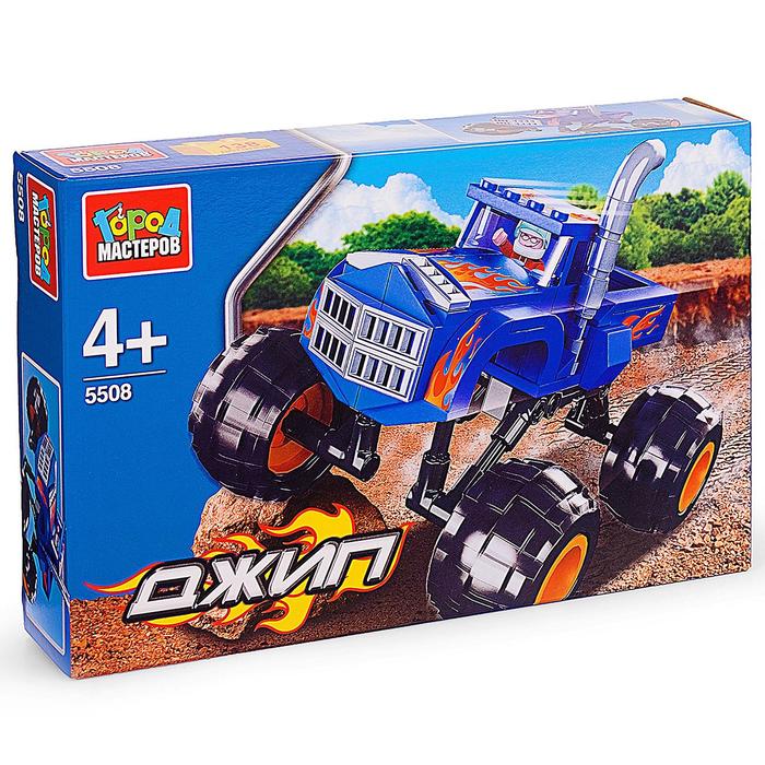 Конструктор "Джип с большими колёсами" с фигуркой, 138 деталей