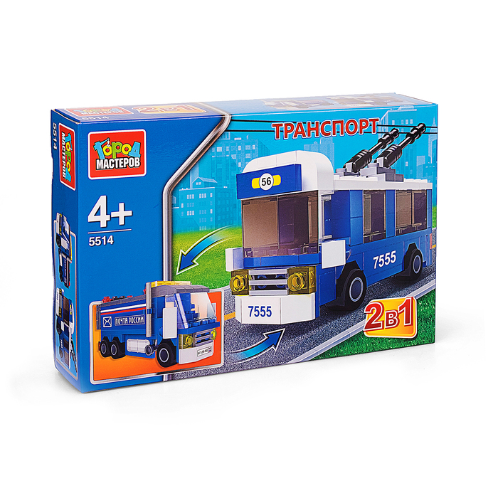 Конструктор 2 в 1 «Троллейбус и грузовик», 321 деталь