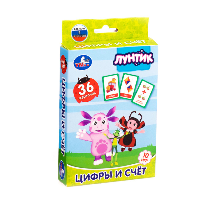 Карточки развивающие "Лунтик Цифры и счёт" 36 карточек 4690590125175