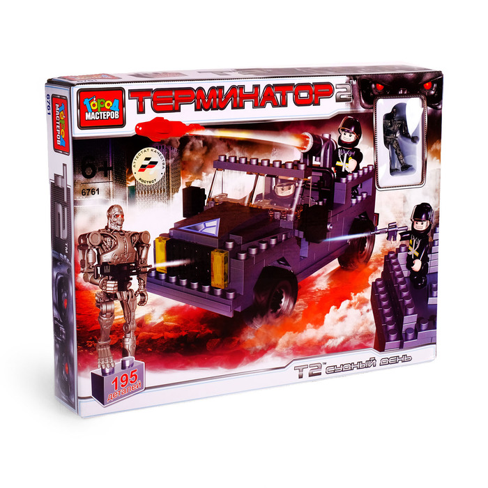 Конструктор "Терминатор. Стреляющий джим с фигуркой", 195 деталей