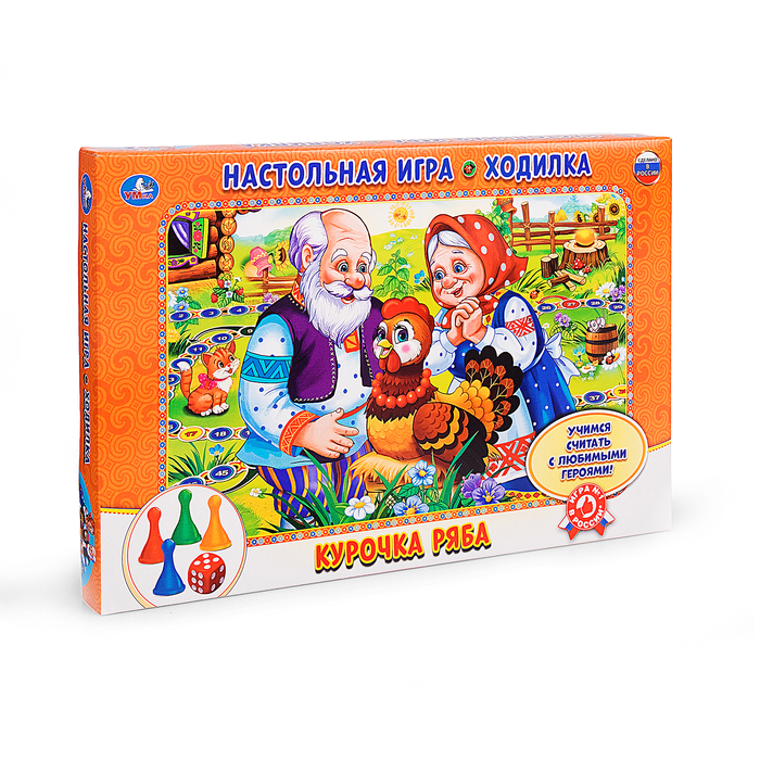 Настольная игра-ходилка "Курочка Ряба"