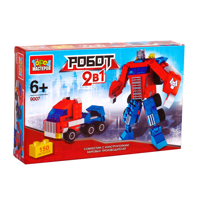 Конструктор 2 в 1 «Робот и грузовик», 150 деталей