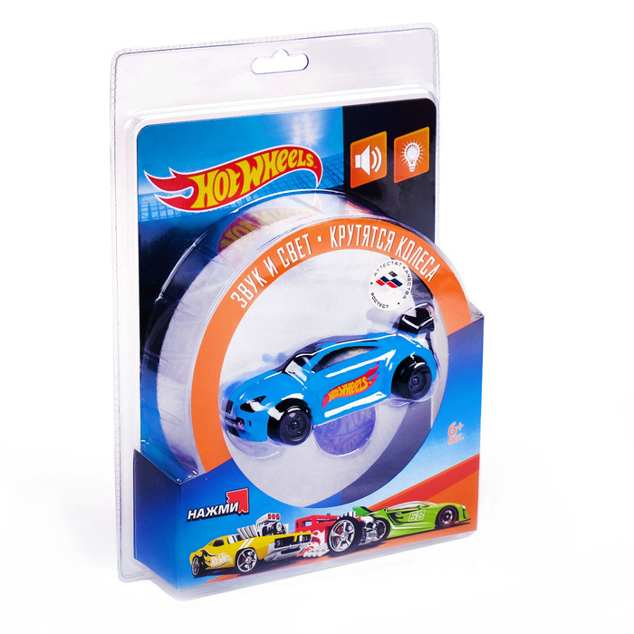 Игрушка для купания "Машинка Hot wheels"