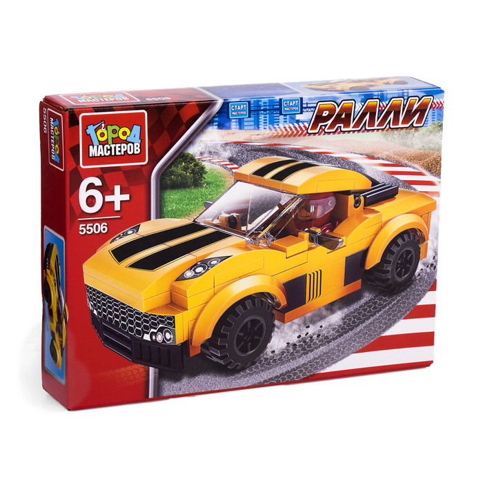 Конструктор «Спортивный автомобиль» с фигуркой