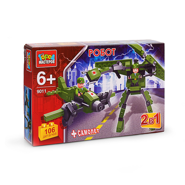 Конструктор 2 в 1 "Робот и самолёт", 106 деталей