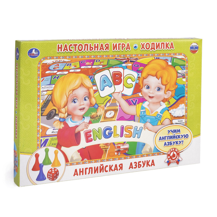 Настольная игра-ходилка "Английская азбука"