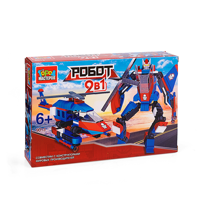Конструктор 2 в 1 "Робот и вертолёт", 157 деталей