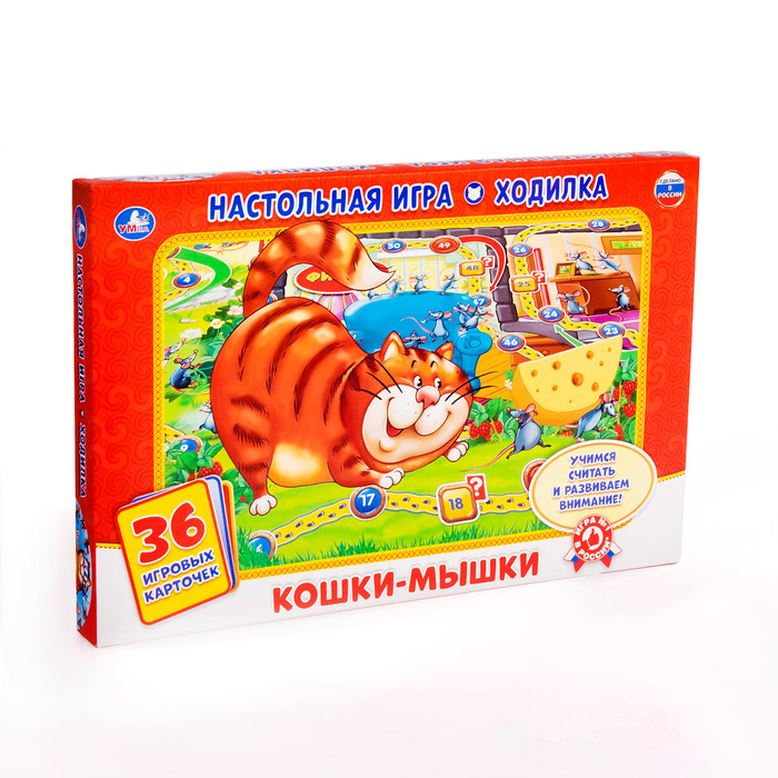 Настольная игра-ходилка "Кошки-мышки", 36 карточек