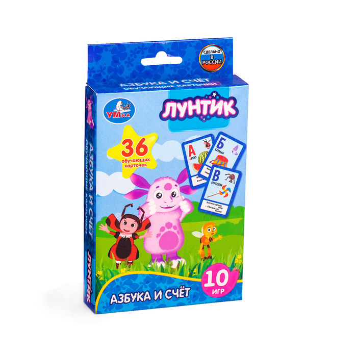 Карточки развивающие "Лунтик. Учим алфавит и цифры" 4690590079935