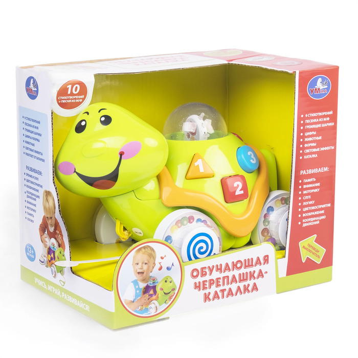 Обучающая игрушка "Львёнок и Черепаха", световые и звуковые эффекты
