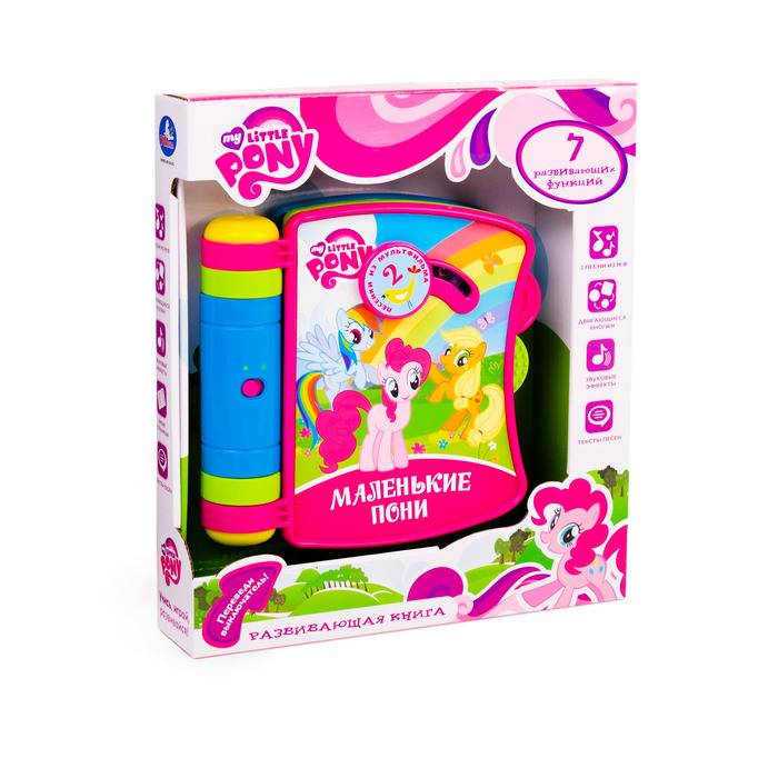 Книга "My little pony" 0719-11