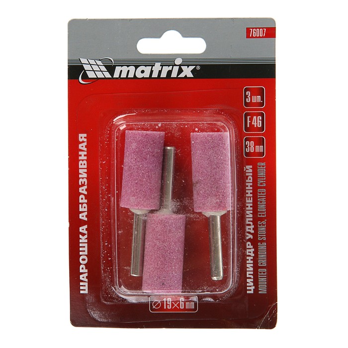 Шарошка абразивная MATRIX, хвостовик 6 мм, цилиндр удлиненный 19х38 мм, 3 шт.