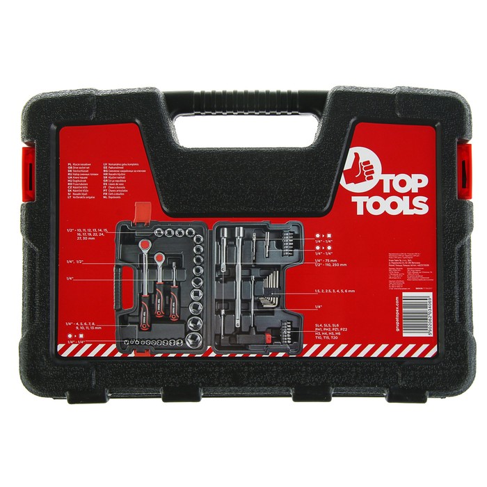 Набор бит и головок Top Tools, 1/4", 1/2" 53 шт.