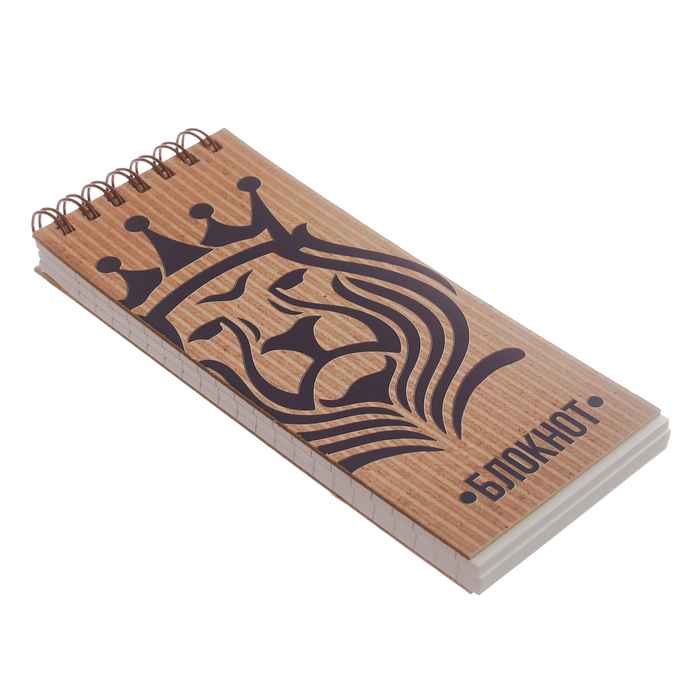 Подарочный набор "С уважением!": ежедневник, блокнот, футляр с бумажным блоком и ручка