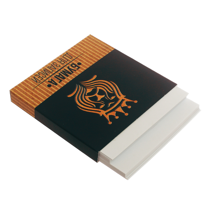 Подарочный набор "С уважением!": ежедневник, блокнот, футляр с бумажным блоком и ручка