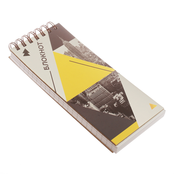 Подарочный набор "С уважением!": ежедневник, блокнот, футляр с бумажным блоком и ручка