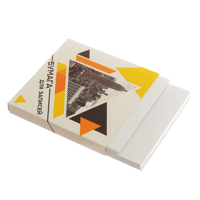 Подарочный набор "С уважением!": ежедневник, блокнот, футляр с бумажным блоком и ручка