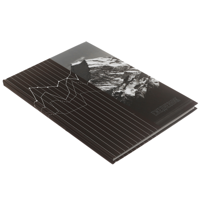 Подарочный набор "С уважением!": ежедневник, блокнот, футляр с бумажным блоком и ручка