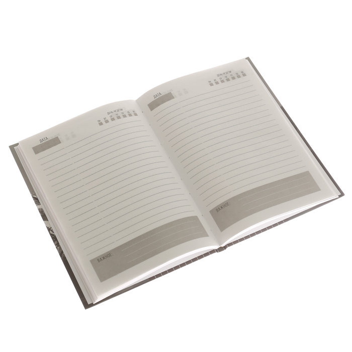 Подарочный набор "С уважением!": ежедневник, блокнот, футляр с бумажным блоком и ручка