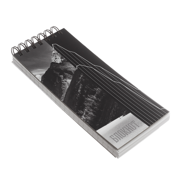 Подарочный набор "С уважением!": ежедневник, блокнот, футляр с бумажным блоком и ручка