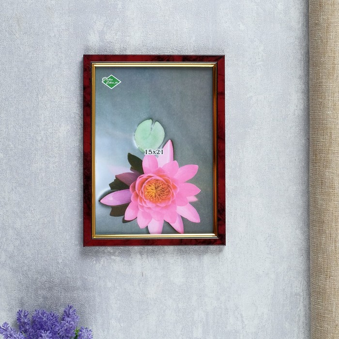 Фоторамка  15х21 см бордо