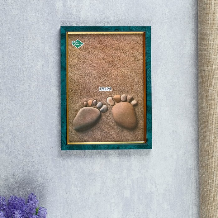 Фоторамка  15х21 см малахит