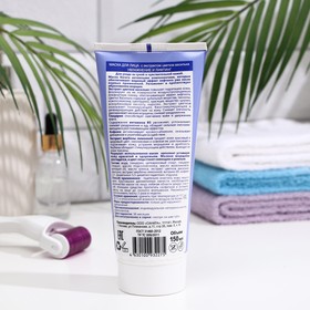 

Маска для лица "Evette Cosmetics" С экстрактом цветков василька, увлажнение и лифтинг, 150 мл 330901