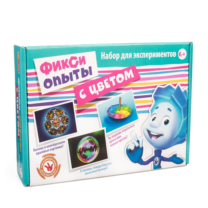 Наборы для экспериментов "Фикси опыты с цветом"
