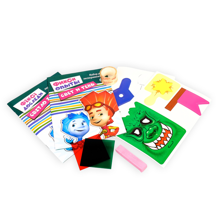 Набор для экспериментов "Фикси опыты: свет и тень"