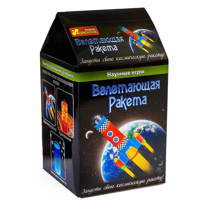 Научные игры "Взлетающая ракета"