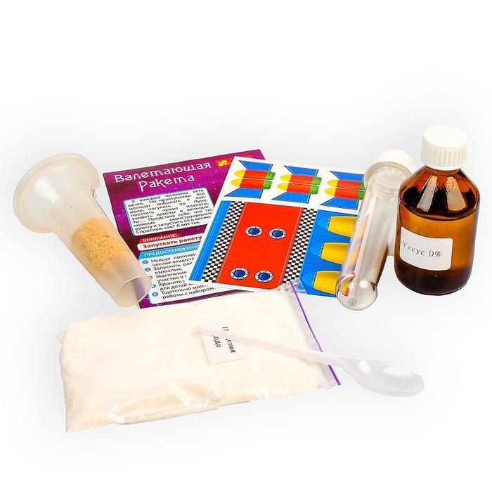 Научные игры "Взлетающая ракета"