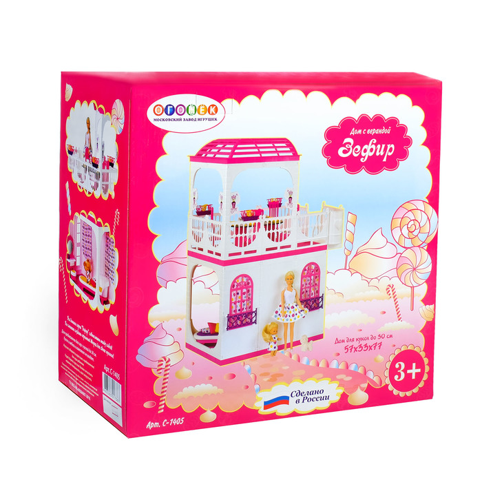 Дом с верандой "Зефир"