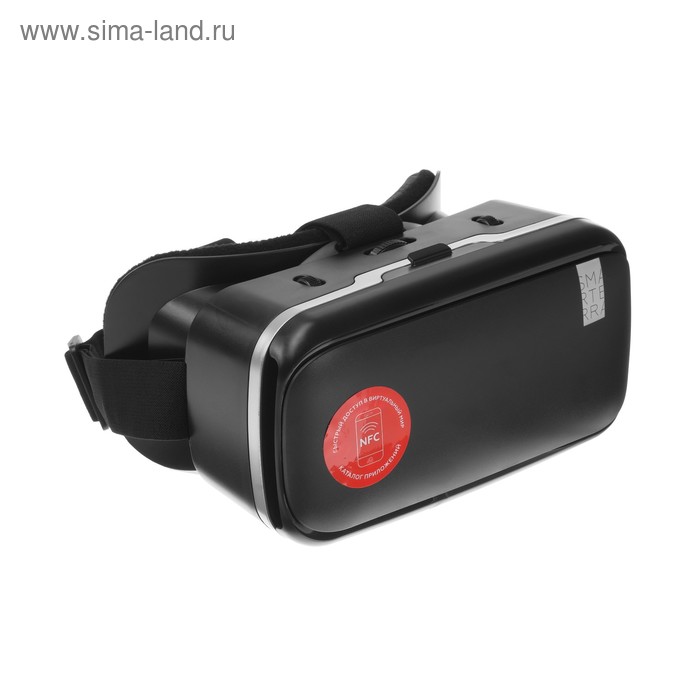 3D очки Smarterra VR2 Mark 2, чёрные
