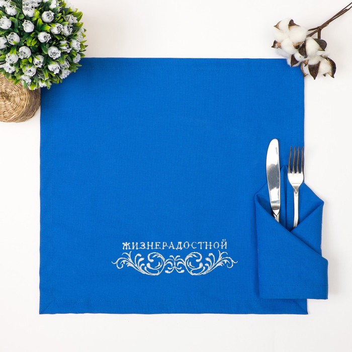 Набор салфеток Этель"Жизнерадостной"40*40Цв.Синий сВМГО хл,200 гр/м2-2шт+дер.лопатка