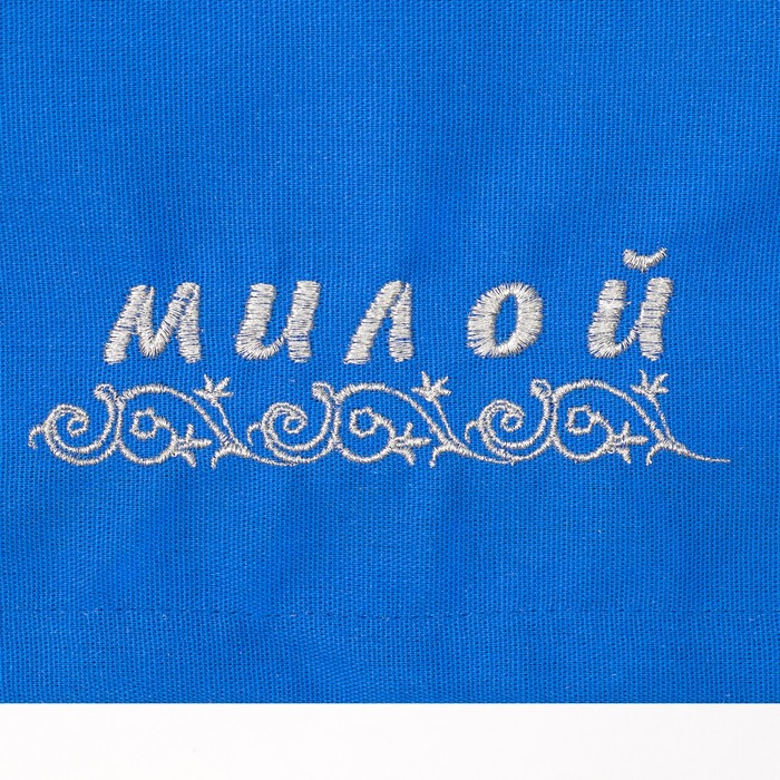 Набор салфеток Этель"Милой"40*40Цв.Синий сВМГО хл,200 гр/м2-2шт+дер.лопатка