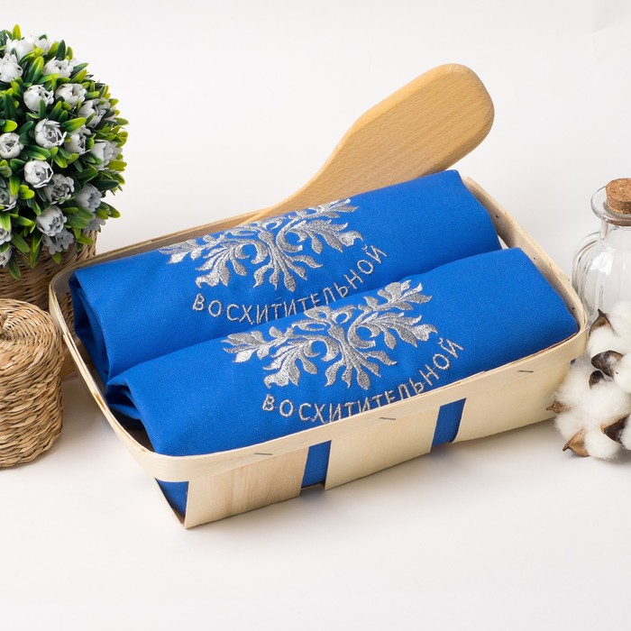 Набор салфеток Этель"Восхитительной"40*40Цв.Синий сВМГО хл,200 гр/м2-2шт+дер.лопатка