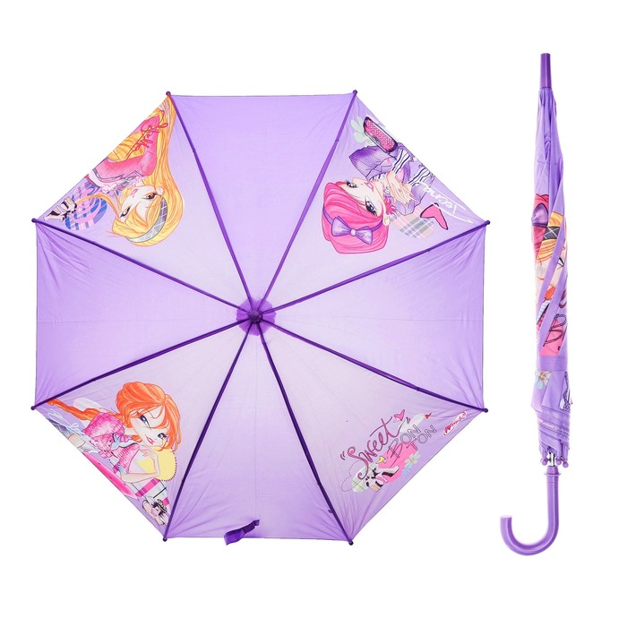 Зонт детский "Магия стиля", R=43см