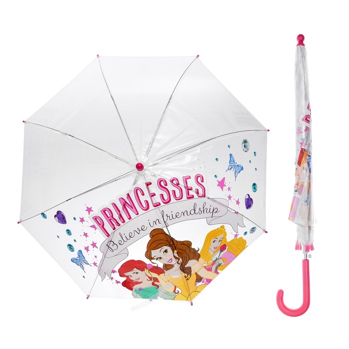 Зонт детский"Принцессы Белль, Ариэль, Аврора", R=41,5см, прозрачный