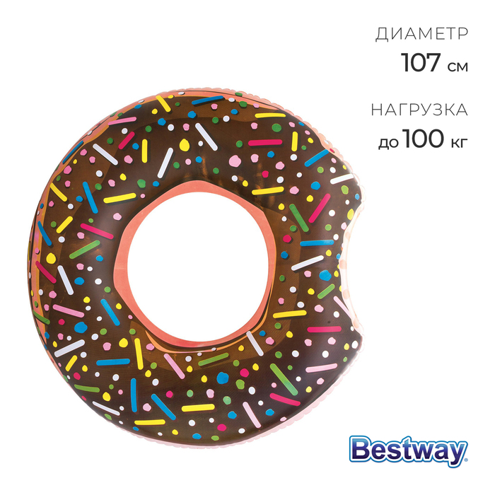 Круг для плавания «Пончик», d=107 см, от 12 лет, цвет МИКС, 36118 Bestway круг для плавания фрукты от 12 лет микс 36121 bestway