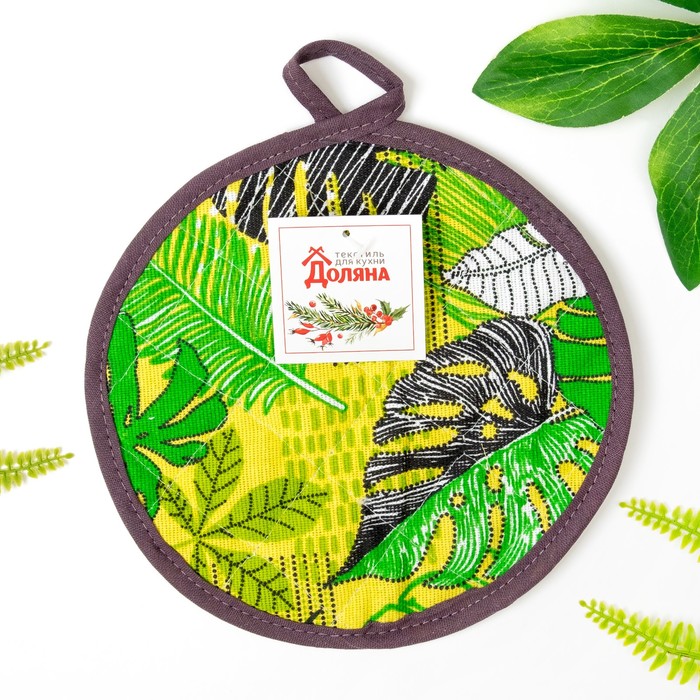 Прихватка "Доляна" Листья d=18 см, рогожка, 160г/м2, 100% хл