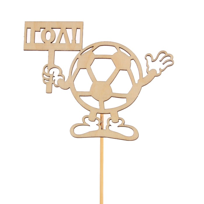 Топпер-мяч "Гол" из фанеры, 12,5х10 см, неокрашен., на палочке