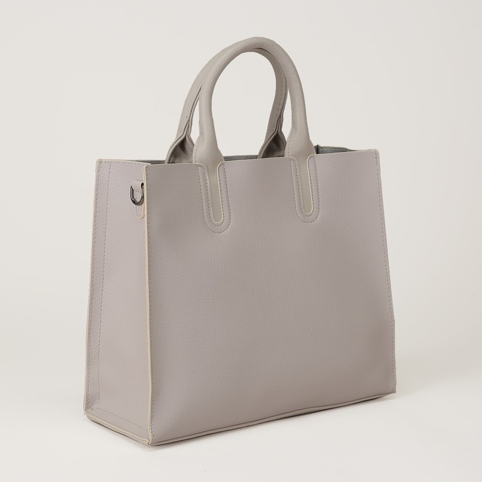 Сумка женская, 3 отдела на молниях, цвет молочный