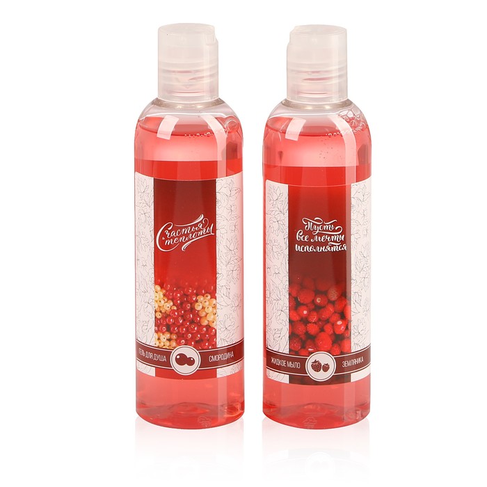 Набор "С самыми тёплыми пожеланиями": гель для душа и жидкое мыло в косметичке